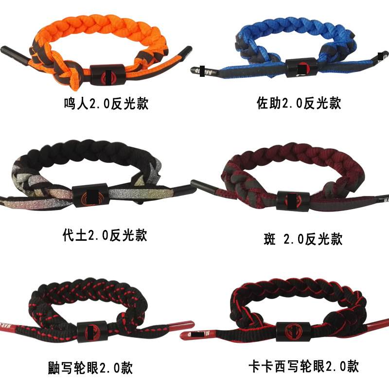 Animation Peripheral Huo Shadow Holographic Reflective Theme Bracelet Skunk Spots Organization Sasuke Naruto Woven Hand Rope Bracelet