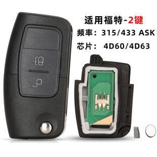 �m���2�I���ظ���˹�����ɵϚW�ۯB�b��܇耳��¿�315/433�l��4D