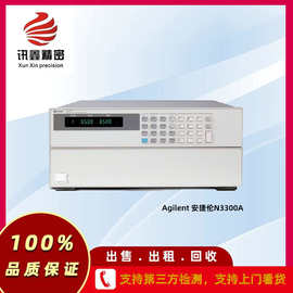 美国Agilent 安捷伦N3300A直流电子负载1800瓦直流电子负载主机租