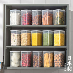 日本輸入食品密封容器穀物保存ボックス収納ボックス豆類保存乾物調味料
