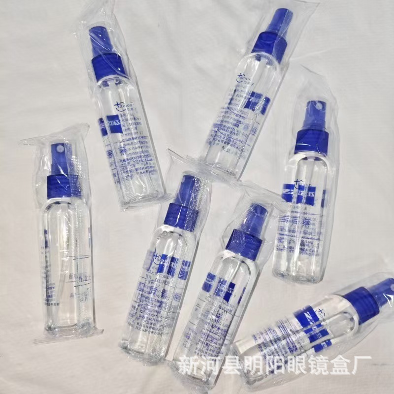 メガネ洗浄液現品スプレー60ml透明ブルーボトル蔡siレンズ洗鏡水印刷可能ロゴメガネ布|undefined