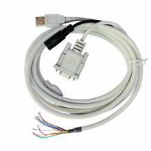 串口线DB9P母头+USB2.0 AM+ DC5521对PH端子线贝吉色转接线