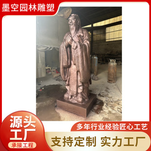 Դ�^�S��ֱ�N�vʷ��������~����� �V���@������[�� ī�յ���