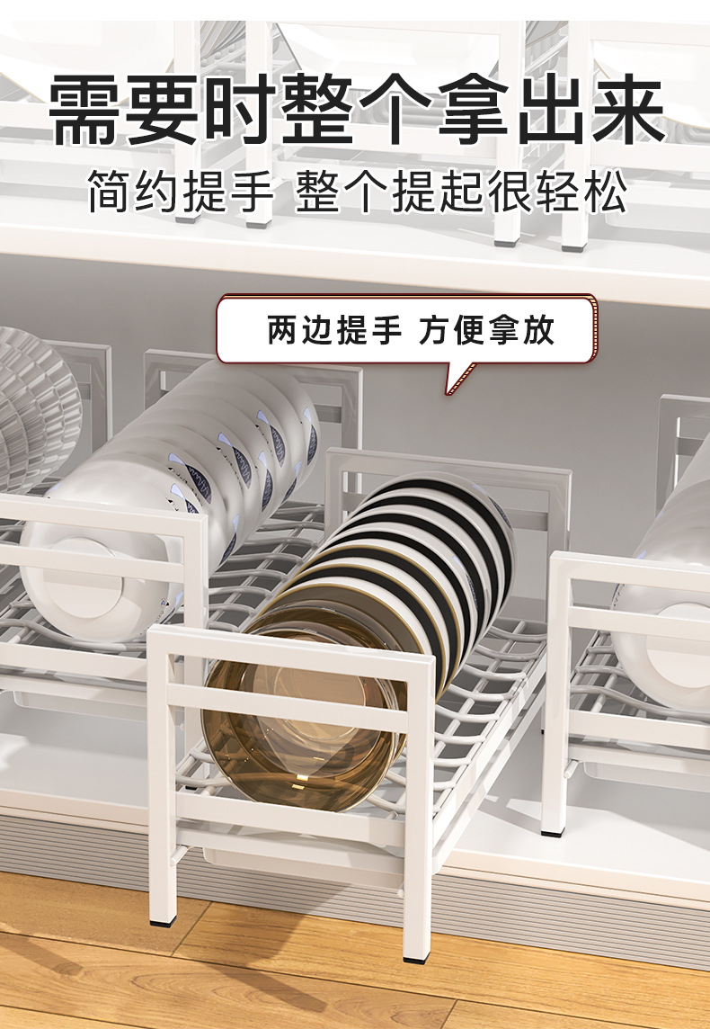 单层碗碟架-详情_07.jpg