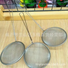 2Ԫ 12CM�L���;W �o���^�V�W�͸� ©�� �����ܾW ��Ԫ����؛Դ