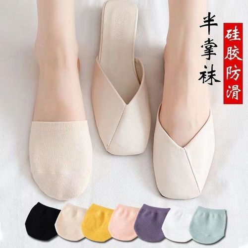 Women's Summer Korean Style Boat Socks with Silicone Non-Slip Invisible Socks for High Heels Half Foot Socks Breathable Anti-Odor Short Socks