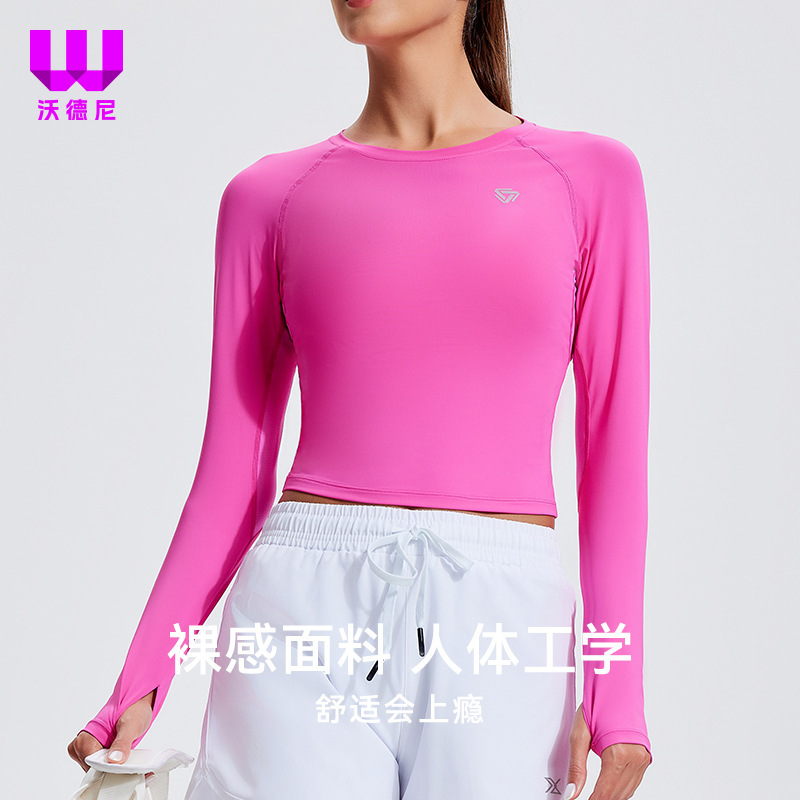 Sports Long-Sleeved Women's Running T-Shirt Spring and Summer Quick-Dry Thumb Buckle Tight Short Round Neck Slim-Fit Tennis Fitness Suit