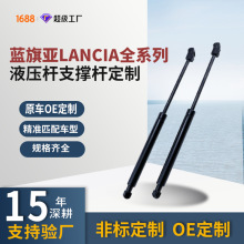������������LANCIAȫϵ�л���Һѹ��β�ŵ����������������