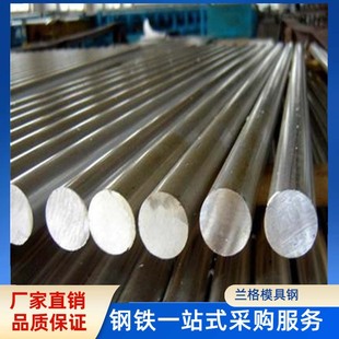 20crmo�A䓴�Ҏ���܈�Ͻ����20crmo��䓷����A�����A�