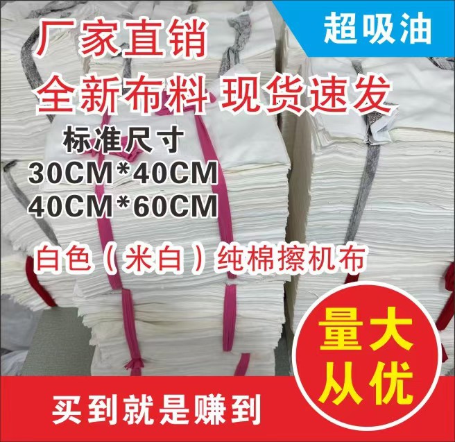 微信图片_20241106075901