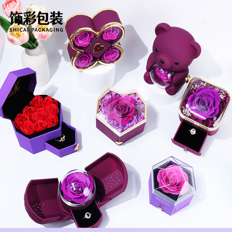 Fuente de fábrica de joyas transfronterizas caja de flores de inmortalidad caja de regalo de cumpleaños del día de la madre pareja confesión caja de regalo soporte personalizado