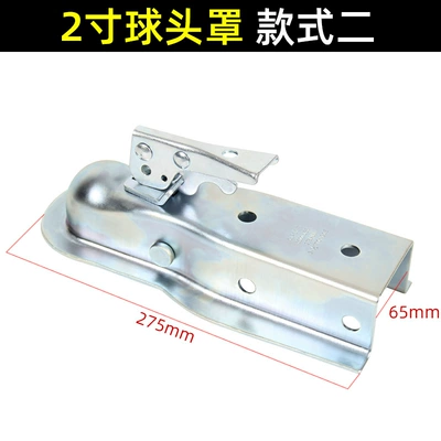 Off-Road Modification Parts, Other Car Modifications - 2inch-ball-hood-style-2