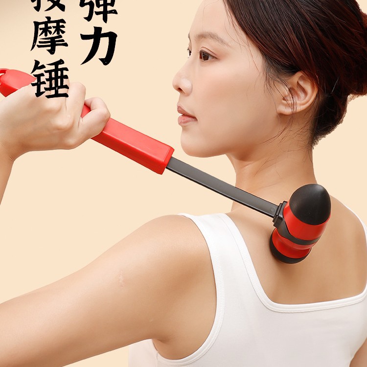 敲背神器按摩锤敲打按摩棒手持式捶背锤肩家用养生经络专用拍打器