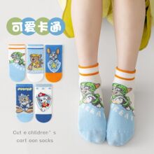 ���ļ���ͯ�m��͸�ⱡ�ͯ�m�����m�W�ۿ�ͨ���mA����m�W���m