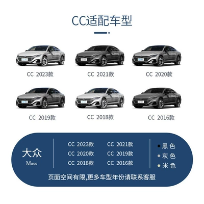FAW Volkswagen cc dedicated Driving recorder