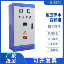 ����ˮ�Ða����ˮ������׃�l��4/5.5/11/15/KW�L�C늙C׃�l��380V