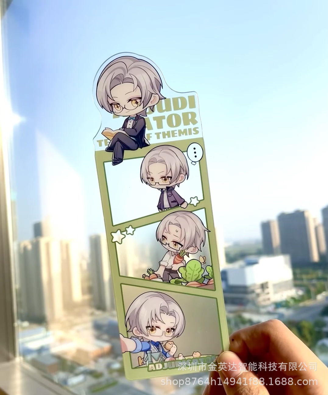 微信图片_20240709231020