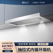 ���Q�����͟��C110V/220V늄���sʽ��ѭ�h�͟��C�羳�͟��C