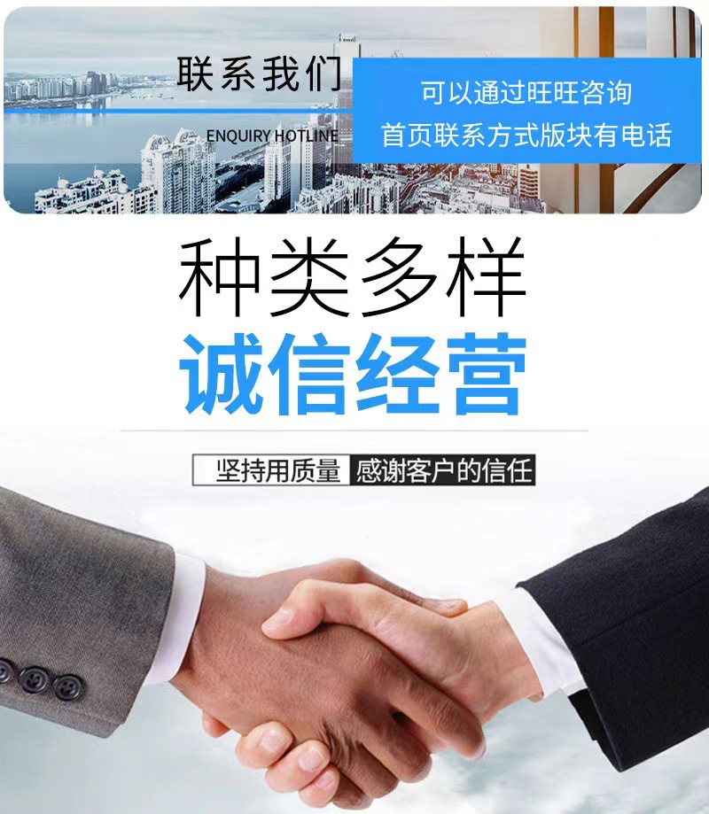 e30596a609f6822b952278911a0a0b