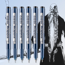 ��ᘹܹP0.05-0.7edding1880ˮ�Թ����P�����P��^�P�OӋ�݈D�P