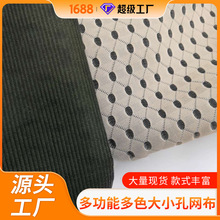 �pɫ�W�����Ƿ䳲�����ξW���������θ��������܇���ξW��