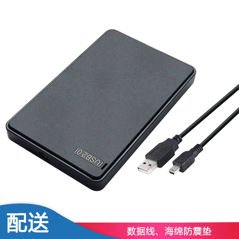 Устанавливаемый USB2.0 USB 2.0 для 2.5-дюймовых внешних жестких дисков, корпус