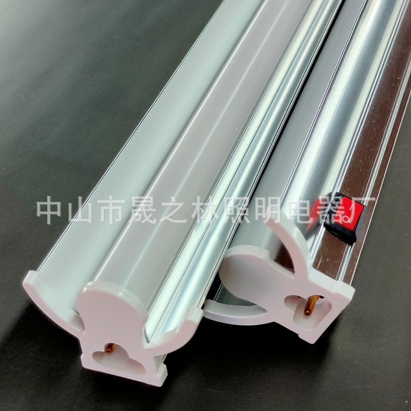 t5led一体化单支带罩带小开关日光管工作台改造照t8led灯管支架