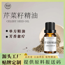 �߼����۲��Ѿ���ֲ��η������o�w���yƷ�ջ�����ԭ�ϷN����