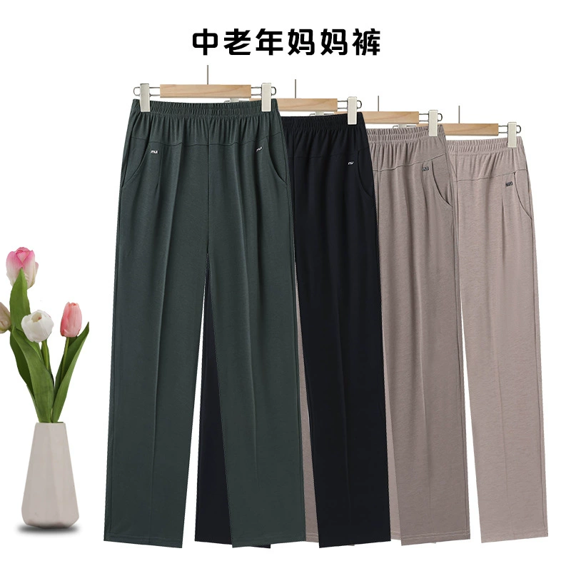 2025 прямые свободные брюки для женщин среднего и пожилого возраста, универсальные летние тонкие эластичные брюки в стиле бабушки с высокой талией для пожилых женщин