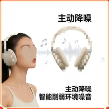�羳���A�����^�����C�{�����C���돗���L�m���o�����C���l���l