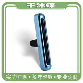 可定制车载香水出风口车内淡香车用汽车香水精油汽车香薰男女