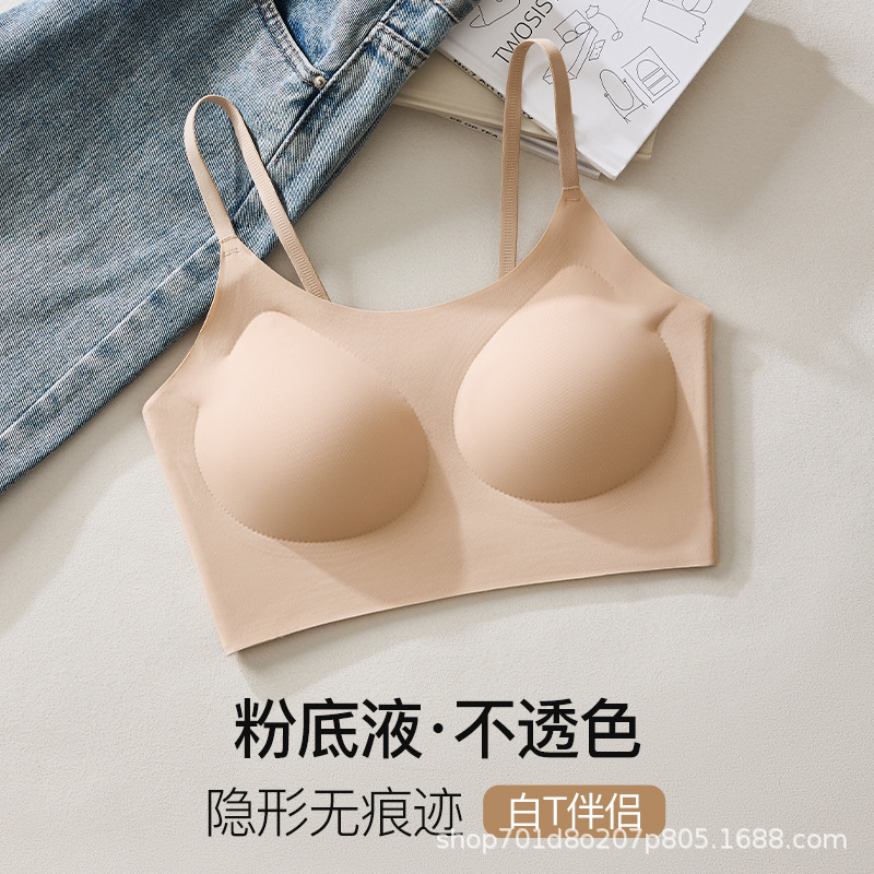 와이어 프리 스포츠 조끼, 편안한 브라, 튜브탑, 심리스 리퀴드 파운데이션 서스펜더 브라, 여성용 푸쉬업 고정컵