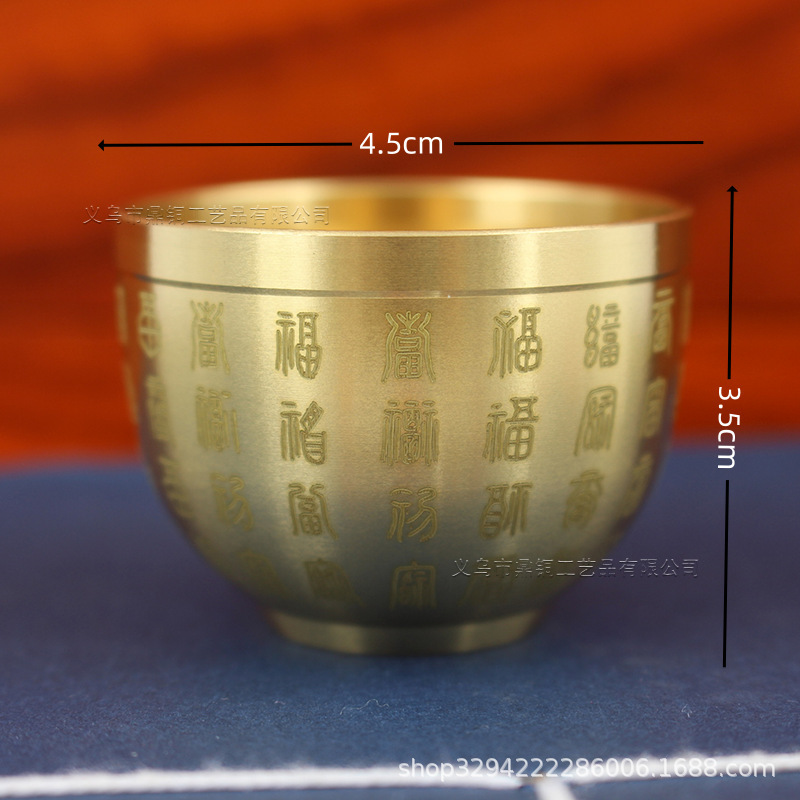 黄銅百福かめ聚宝盆精雕福字招財米かめオフィス純銅置物工芸品大サイズ銅器|undefined