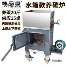 ������B̼�t���üӺ�Ĩ����̿�t�c̿�C��̖��̿���̼ˮ����̫��