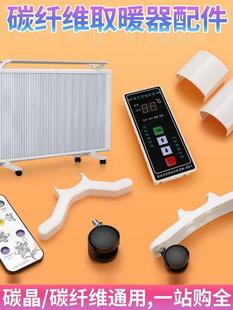 ̼�w�S�ů���o�Ǽӝ�е�������������ۯB�p߅�������¼��p�¼�