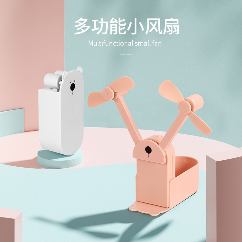 2021新款可變形雙頭手持風扇便攜式桌面充電寶迷妳學生戶外大風力