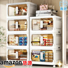 60加厚折叠塑料收纳柜家用客厅储物柜宝宝衣橱置物柜卧室简易衣柜