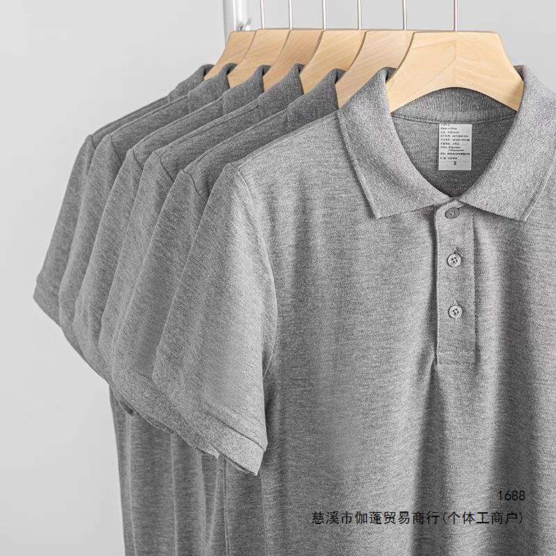 Grey 230g Heavyweight Casual Short-Sleeve Polo Shirt Men's Summer New Solid Color Loose Lapel Half-Sleeve T-Shirt