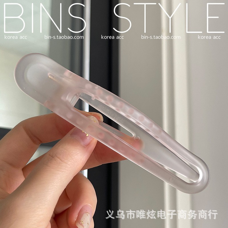 详情图片_15.jpg