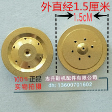 /ˮ���z�C��Ƭ/ˮ���z�C̨/���ۇ��z�C��Ƭ/�CеЬ�I�������