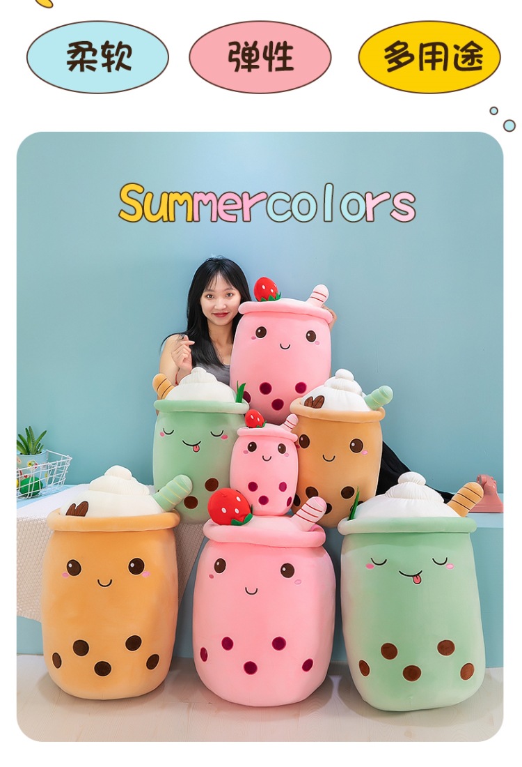 冰淇淋奶茶 (2).jpg