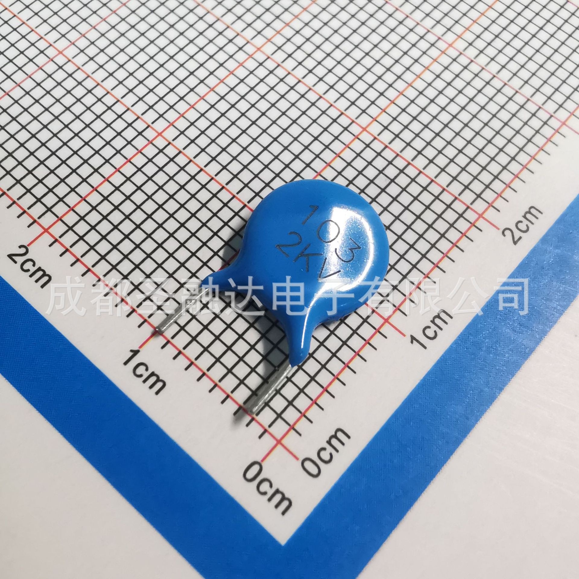 圣融达厂家陶瓷电容Y5V 103M2000V F7.5mm 10nF 直插 耐高压 SRD