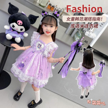 �������������B��ȹ�ļ��¿ͯŮ�������׹����Y�������ȹ��