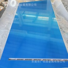 �S��ֱ�N1080-�X��1060-O�B�X��1080-O�B�X��6101-T4�X��6101�X��