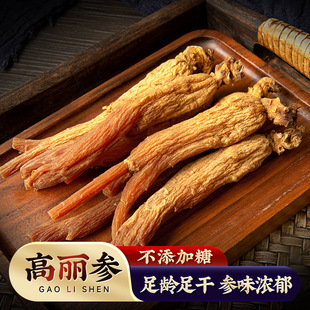 ������ԭ֦�o��6�����g �S�R�Ӽt���˅����һ��؛Դ��֦���l