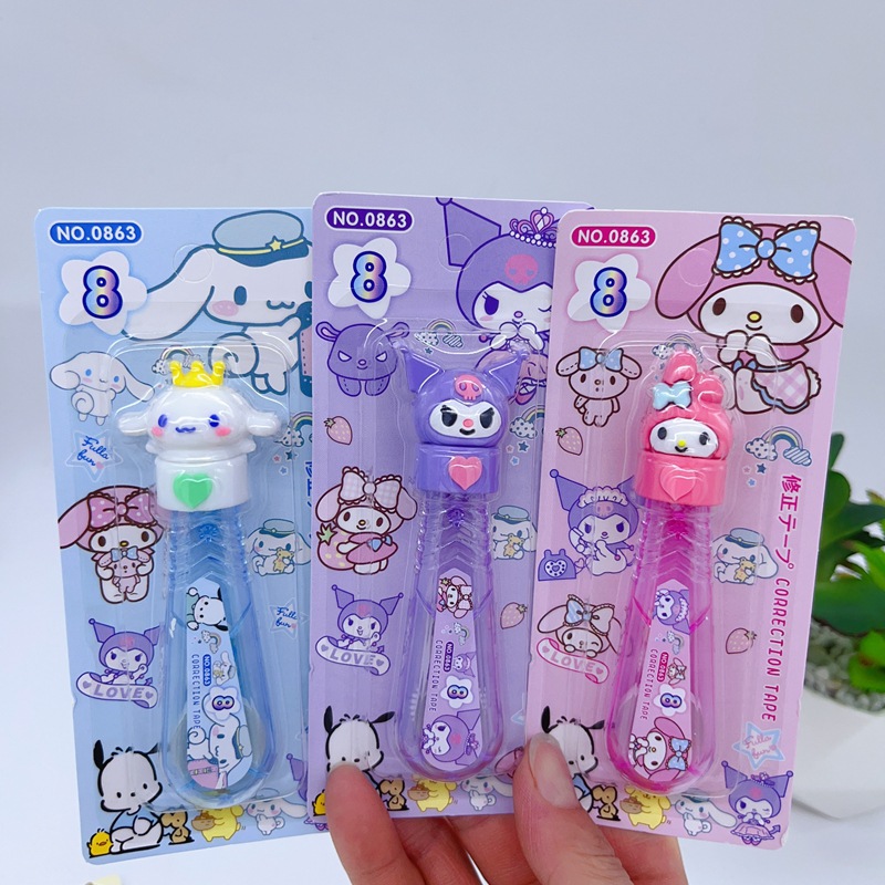 微信图片_20230817000328