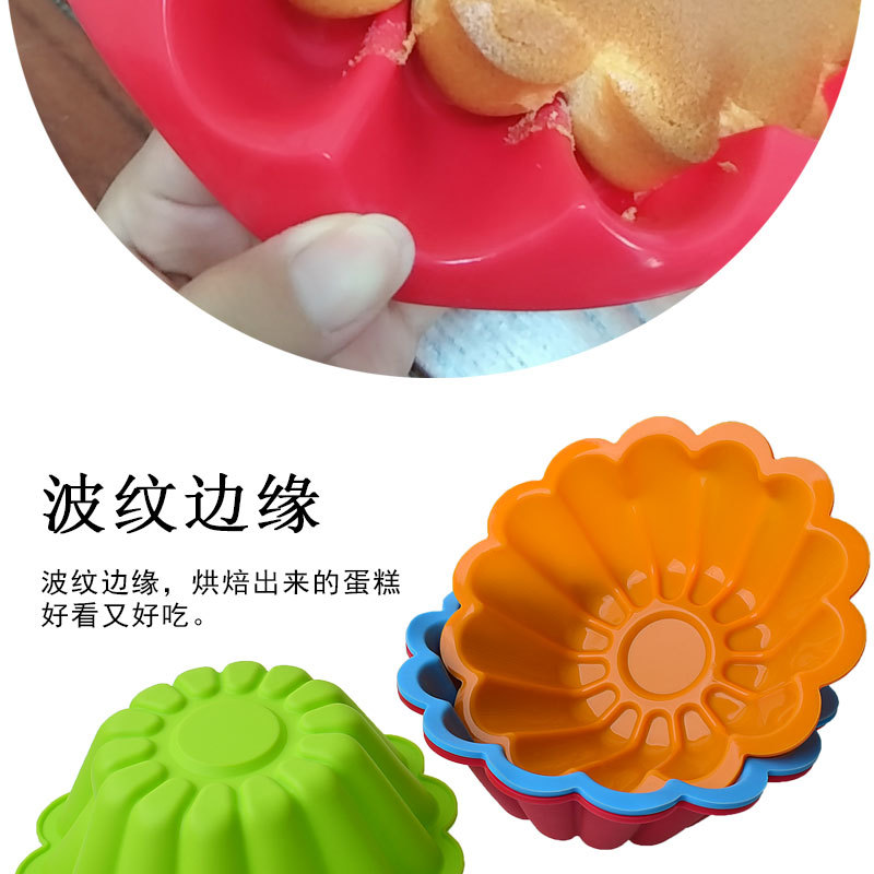 2款花型大蛋糕模-详情_06.jpg