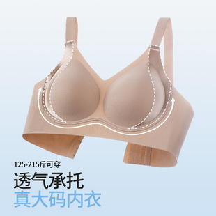 �۵�Һ��a�o�Ȧ���؟o�ۃ���Ůʿ200����mm���´�������������