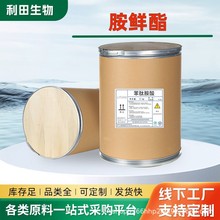 ���� ������ DA-6����98%���� ֲ����ڼ��������