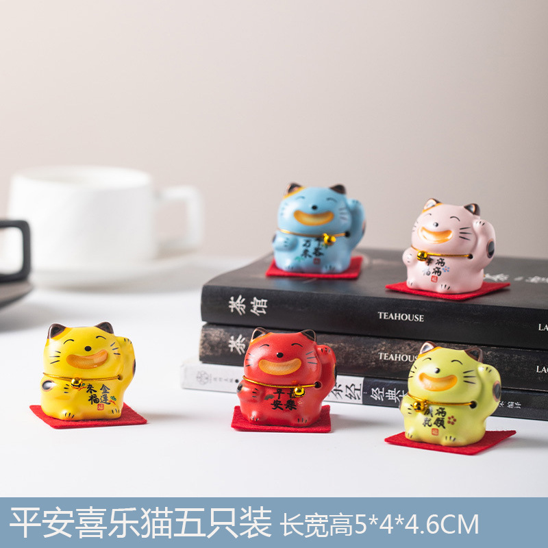 Estilo japonés Lucky Damo decoración tamaño pequeño tienda apertura regalo creativo hogar cerámica lindo escritorio decoración del coche